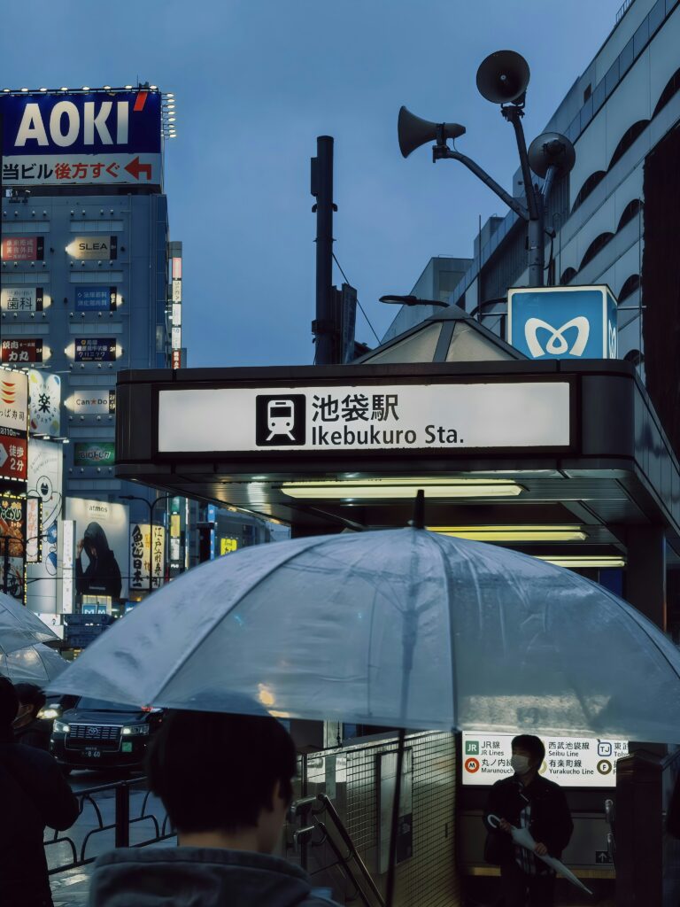 도쿄 이케부쿠로 일본어학교 메로스언어학원