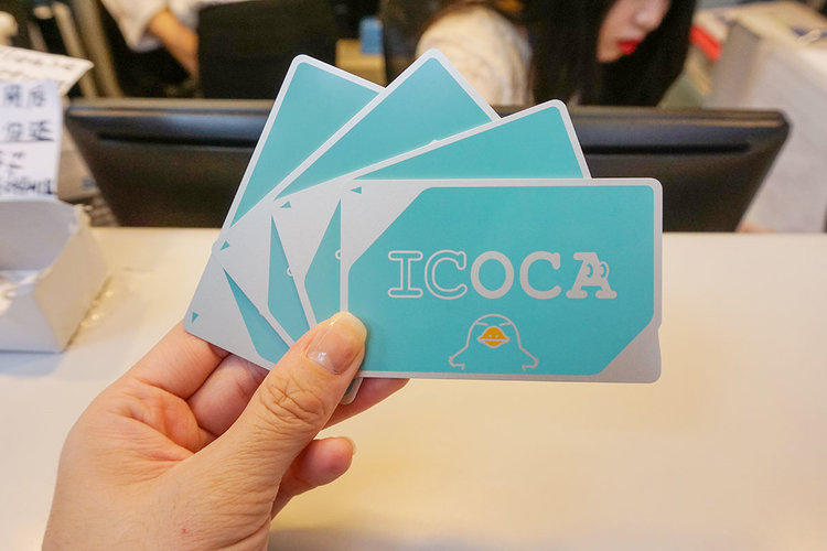 Japanese icoca card