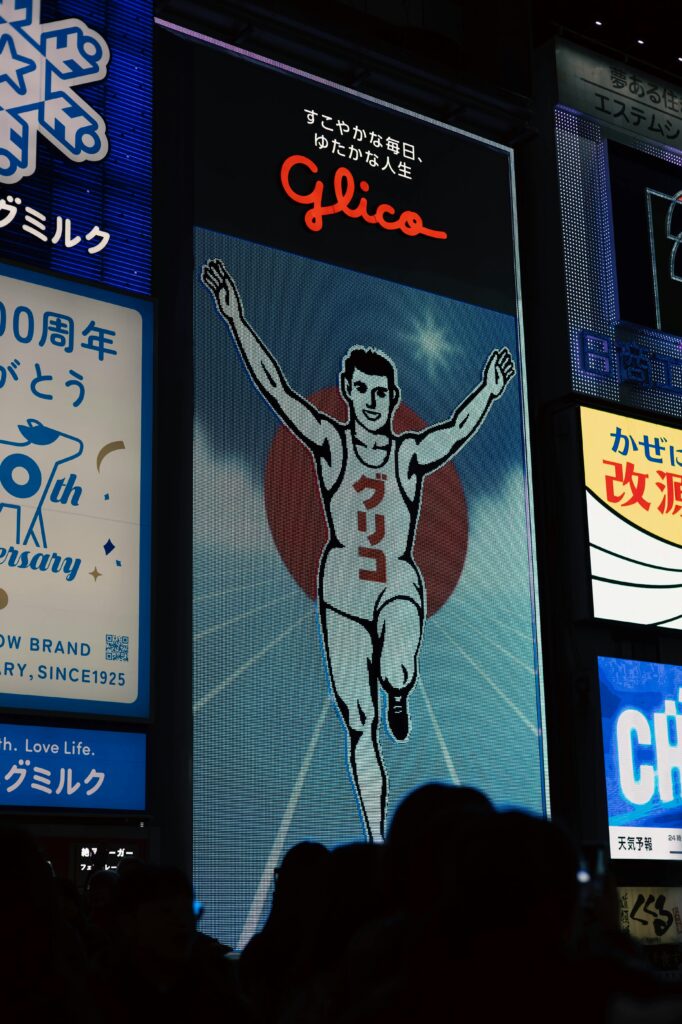 2026 일본 워킹홀리데이 비자 신청 방법과 나이 조건 총정리